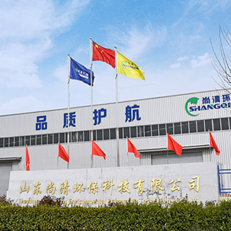 诸城市诗词楹联学会——ky体育采风作品（二）