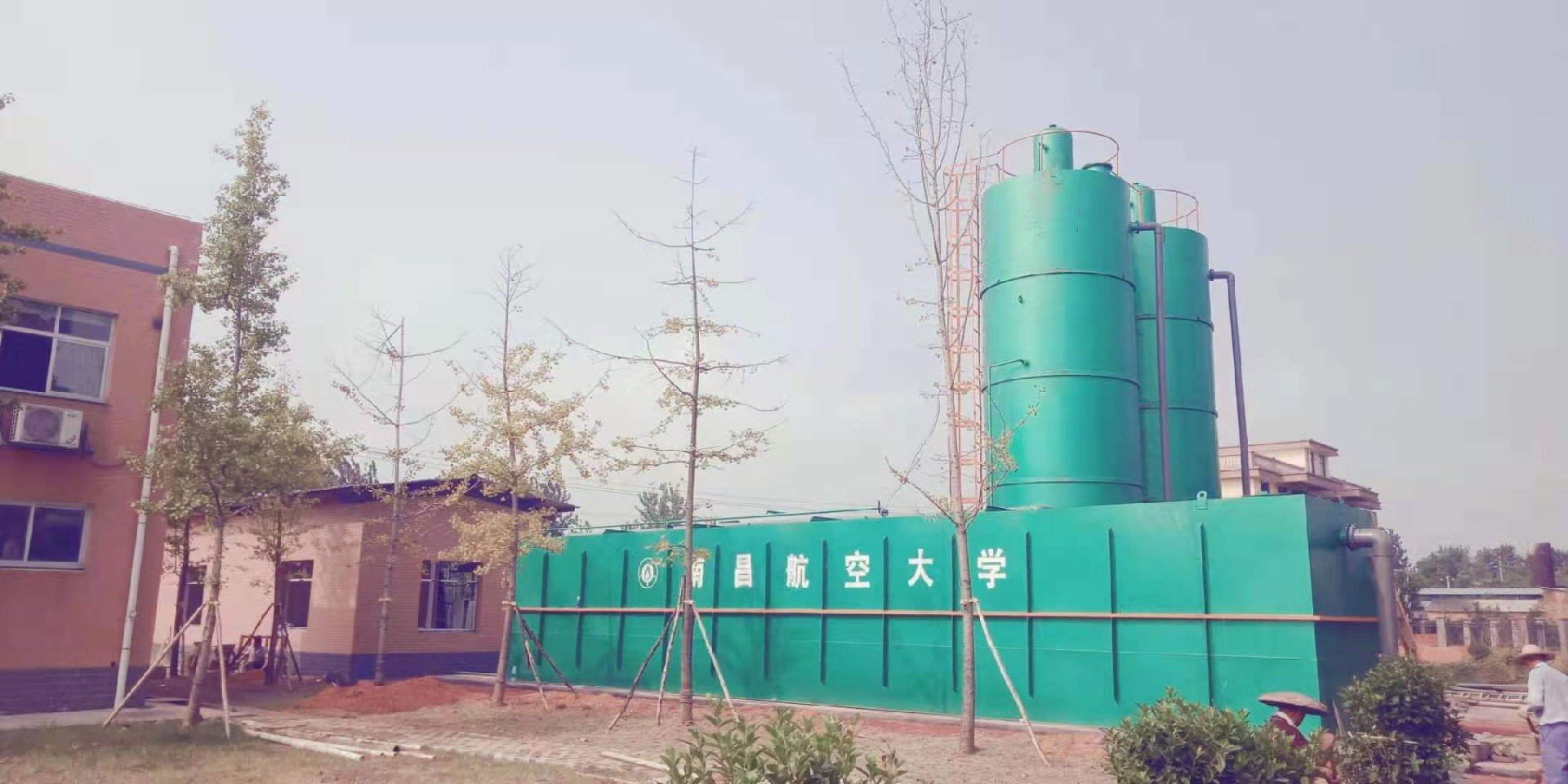 压缩渗滤液治理 压缩渗滤液治理