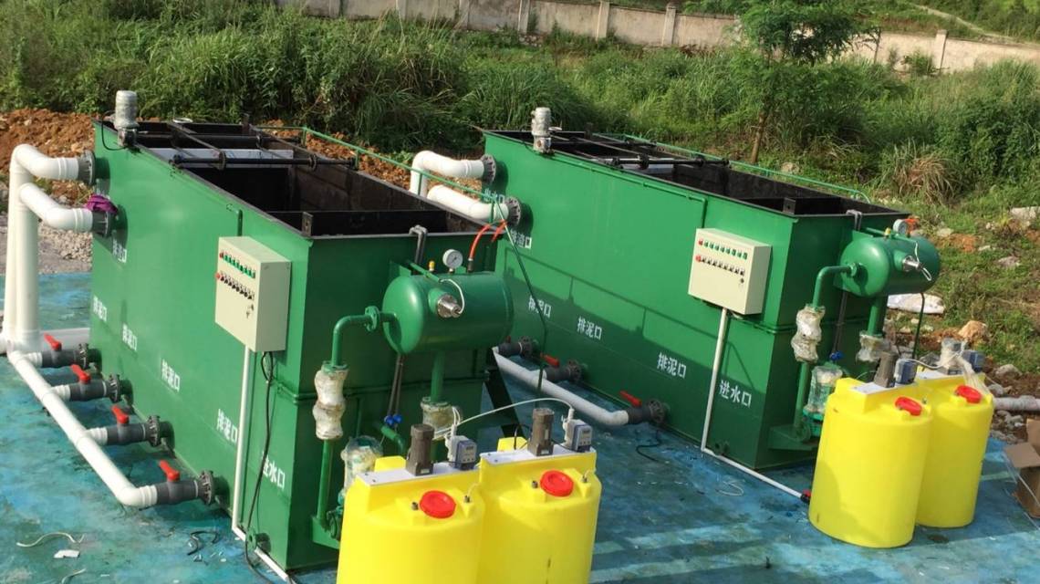 酸洗磷化废水处理 酸洗磷化废水处理