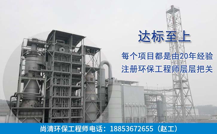 溶气气浮机维护 溶气气浮机维护