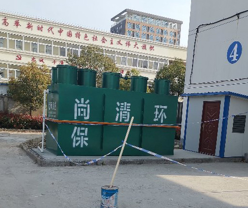 餐饮废水处理设备 餐饮废水处理设备