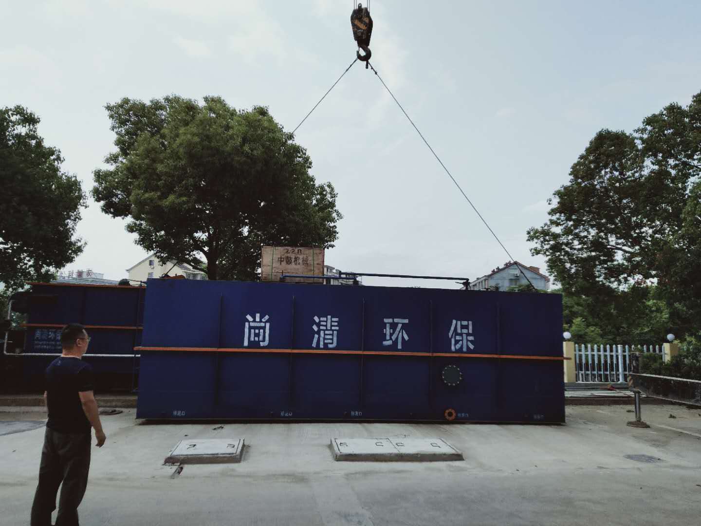 洗衣房污水处理设备 洗衣房污水处理设备