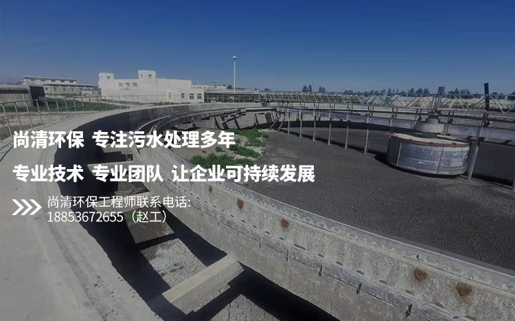 养猪场污水处理设备 养猪场污水处理设备