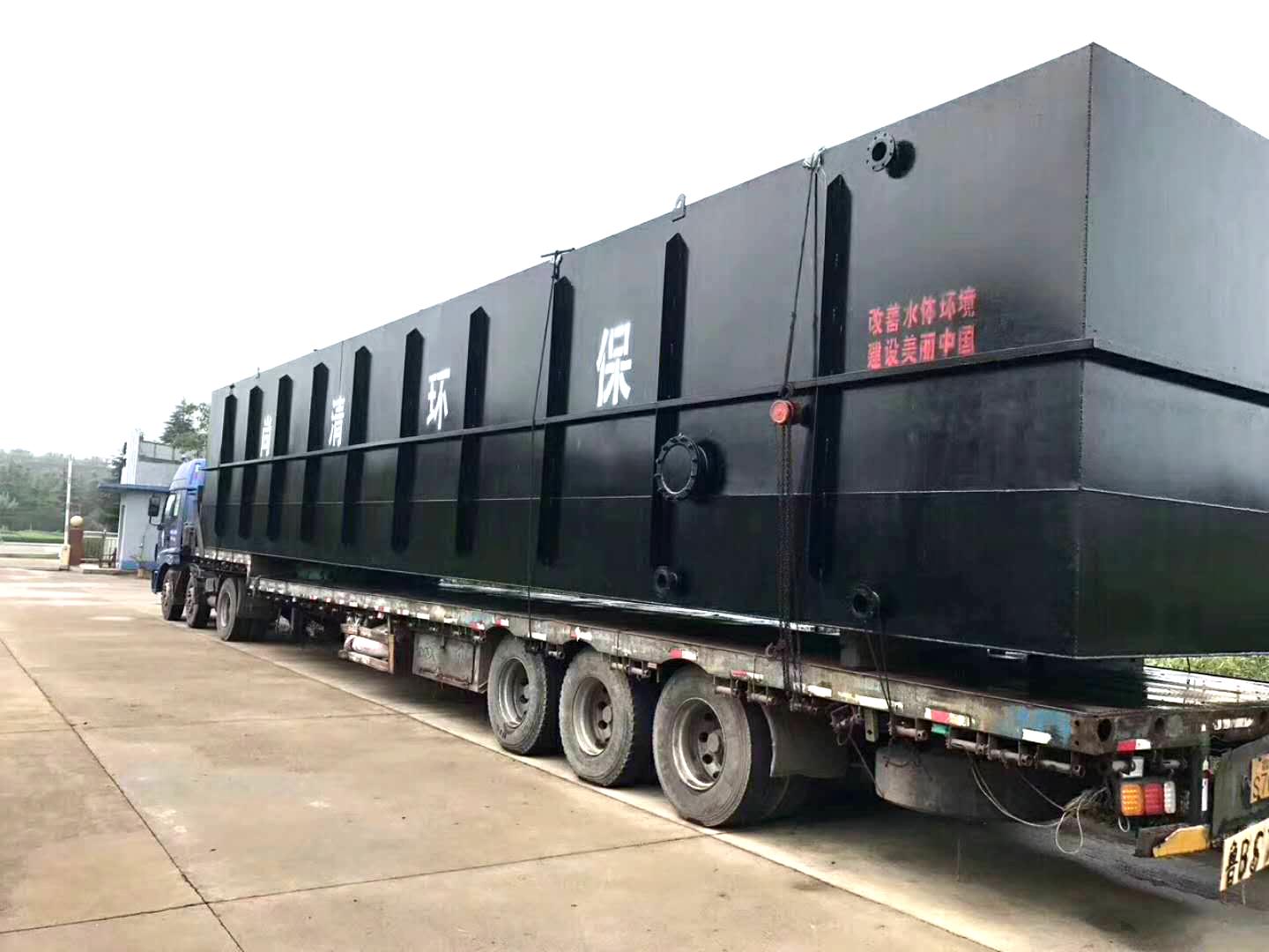 医疗污水处理设备 医疗污水处理设备